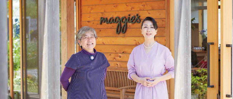 外川さんと秋山さん
