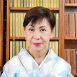 田中 優子