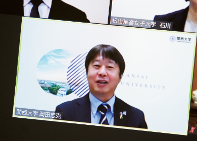 岡田 忠克