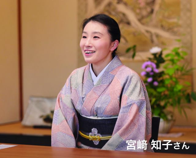 宮﨑 知子さん