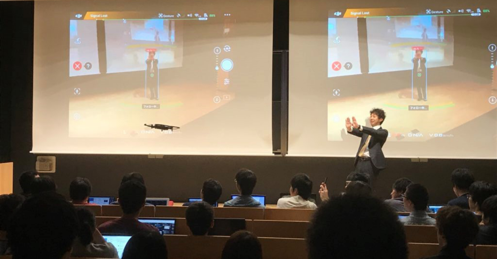 ドローンに関する講義風景