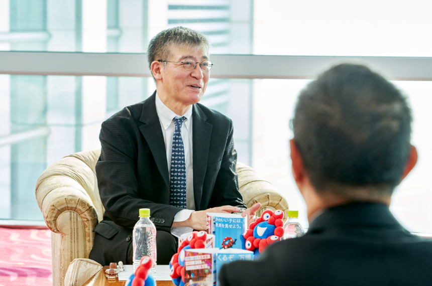 音 好宏さん